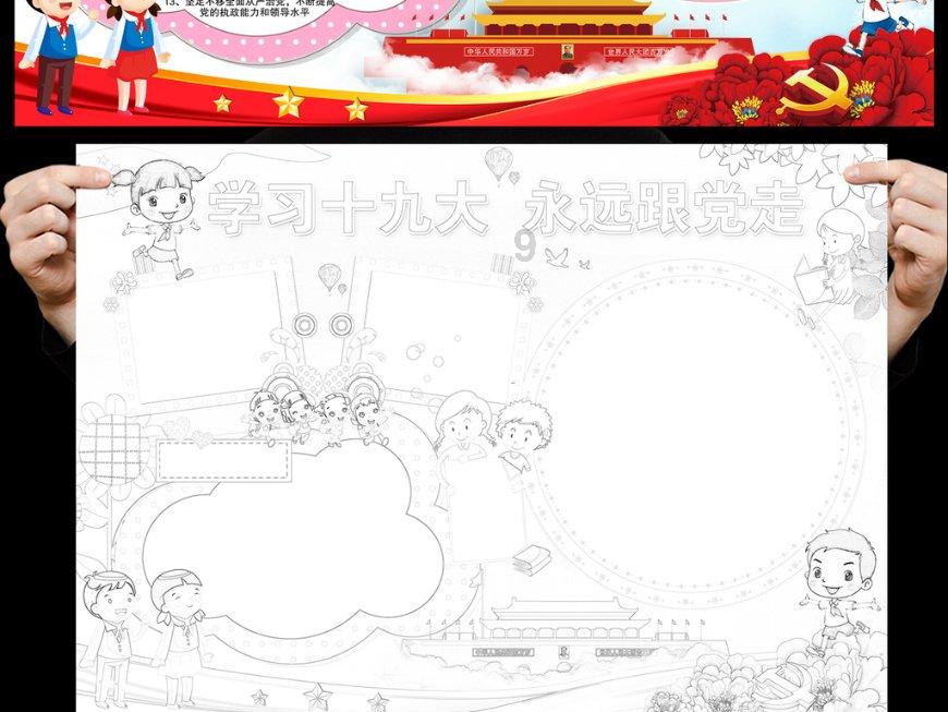 9170官方金沙入口